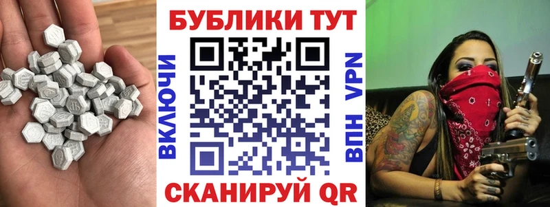купить  цена  Шилка  Экстази Punisher 