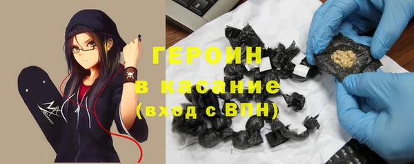 прущая мука Абаза