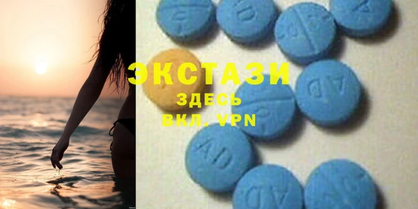 прущая мука Абаза