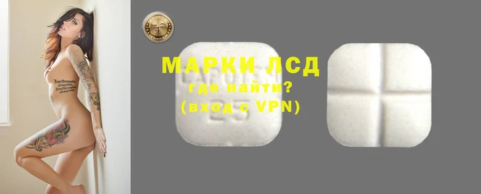 кокаин Абинск