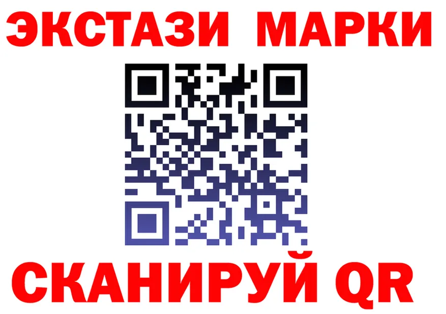 ТГК Wax маркетплейс это hydra Шилка